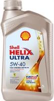 Моторное масло SHELL Helix Ultra 5W-40 синтетическое 1л