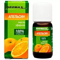 AROMA'Saules эфирное масло Апельсин