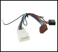 ISO переходник/коннектор для подключения магнитол для автомобилей Mitsubishi, Citroen, Peugeot. Орбита ASH-011, 1 шт
