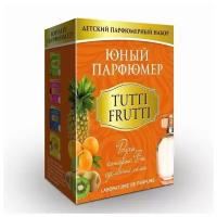 Набор для творчества Юный парфюмер TUTTI FRUTTI 327 /Master IQ²