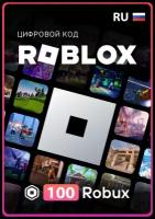 Карта пополнения Roblox 100-робуксов-Robux