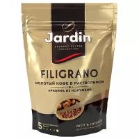 Кофе растворимый Jardin Filigrano, пакет 75 г