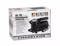Автомобильный компрессор CHAMELEON AC-70