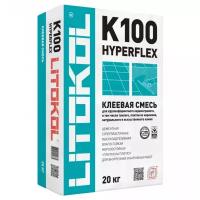 Клей для плитки и камня Litokol Hyperflex K100