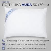 Подушка SONNO AURA57WHITE, 50 х 70 см, высота 15 см