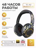 Беспроводные наушники полноразмерные игровые SMART PRESENT Headphones A2 с отсоединяемым микрофоном и шумоподавлением, черные