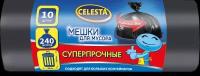 Мешки для мусора Celesta суперпрочные 240 л, 10 шт., черный