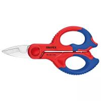 KNIPEX Ножницы электрика, микронасечки для чистого реза без проскальзывания, L-155 мм, нержавеющая сталь, держатель