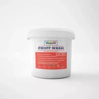 Силиконизированная моющаяся краска Winmass Proff Wash 7кг