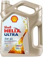 Масло моторное оригинальное 5W 40 Shell Helix Ultra 4 л