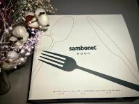 Набор столовых приборов Sambonet Rock 60 предметов, кухонные принадлежности ложки вилки
