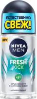 Дезодорант-антиперспирант шариковый NIVEA MEN 