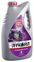 Масло Л Промывочное 4л Специального Назначения (Минер) LUKOIL арт. 19465