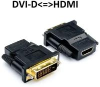 Переходник/адаптер Atcom DVI-D - HDMI (АТ1208), черный