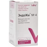 ВладМиВа гемостатическая жидкость ЭндоЖи №4, 15 мл