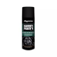 Краска аэрозольная MagicLine Hammer Paint молотковая, для металлических поверхностей, черная, 265г, арт. ML4000