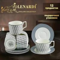 Чайный набор, 12 предметов на 6 персон, 250 мл. Костяной фарфор Lenardi. Коллекция 