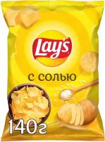 Чипсы Lay's картофельные, соль, 140 г