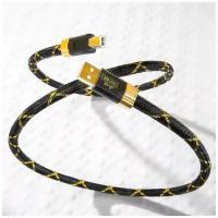 Кабель USB 2.0 Тип A - B DH Labs Mirage USB Cable 5.0m