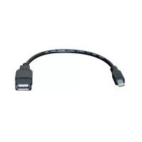 Кабель Dialog HC-A5701 - CU-041 OTG адаптер USB2.0 Af-microB - 0.1 метра