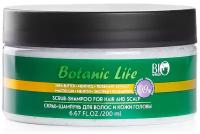 BIO WORLD скраб-шампунь для волос и кожи головы Botanic Life, 200 мл