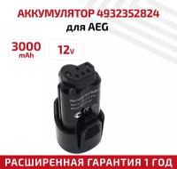 Аккумулятор RageX для электроинструмента AEG (p/n: 4932352824, 4932430166), 3.0Ач, 12В, Li-Ion