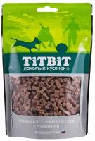 Лакомство для собак Titbit Косточки мясные / натуральные собачьи лакомства для дрессировки с говядиной / жевательные вкусняшки для животных 145г