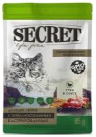 Влажный корм для кошек Secret for Pets Life Force для стерилизованных кошек и кастрированных котов, пауч, утка в соусе 85 г (кусочки в соусе)