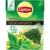 Чай зеленый LIPTON Green Gunpowder байховый, 20пир