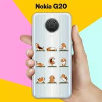 Силиконовый чехол на Nokia G20 Зарядка от биглей / для Нокия Джи20