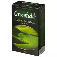 Чай Greenfield Flying Dragon листовой зеленый,100г 0357-14, 2 шт