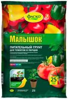 Грунт Фаско Малышок для томатов и перцев, 25 л, 9.57 кг