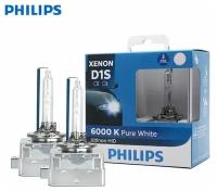 Ксеноновая лампа Philips D1S 35W Ultinon/BlueVision 6000К HID 2штарт. 85410WXX2/ QR код подлинности