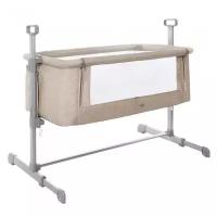 Колыбель CARRELLO Luna (CRL-8404), sand beige