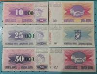 Набор банкнот Босния и Герцеговина 3 штуки сет 10000 25000 и 50000 Динар 1993 зелёная надпечатка UNC