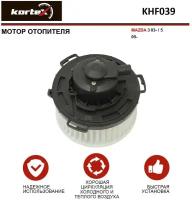 Мотор отопителя Kortex для Mazda 3 03- / 5 05- OEM BP4K61B10, KHF039, LFh2540