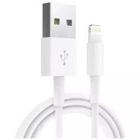 Универсальный Кабель USB на Lightning для устройств компании Apple iPhone / iPad / AirPods / iPod / Mac / Datacabel для синхронизации и передачи данных в облачное хранилище iTunes / Хаб 8 pin для зарядки Power Delivery / 1 метр / 2A ( Белый )