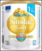 Молочная смесь Similac Gold 1 (от 0 до 6 мec), 400 г