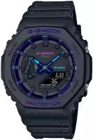 Наручные часы CASIO G-Shock GA-2100VB-1A, черный, фиолетовый