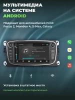 Штатная android магнитола для Ford [Wi-Fi, Bluetooth, 7 дюймов]