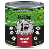 Влажный корм для собак ZOORING консервированный мясной микс 850 гр х 6 шт полнорационный корм для всех пород собак