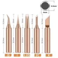 Медные паяльные жала набор 5 шт