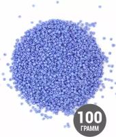 Бисер оптом, 100 гр. сиренево-голубой матовый (43В), размер 12