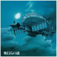 Винил 12' (LP), Limited Edition OST Joe Hisaishi - Castle In the Sky