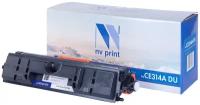 Драм-картридж NV Print NV-CE314ADU для HP LaserJet Pro CP1025, CP1025nw, M275, M175a, M175nw, M176n, M177fw (совместимый, чёрный, 14000 стр.)