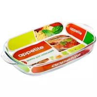 Форма Appetite прямоугольная 41х26х6 см 3,9 л