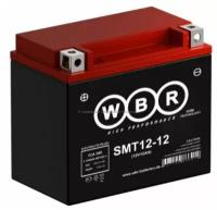 Аккумулятор стартерный WBR 12В 12Ач, SMT 12-12