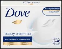 DOVE Крем-мыло кусковое 90 гр