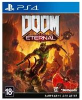 DOOM Eternal (PS4, Русская версия)