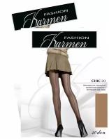 Колготки Karmen Chic, 20 den, 2 шт., размер 2, коричневый